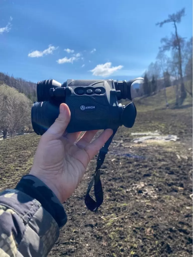 Охота с биноклем Аркон Охота с биноклем Аркон